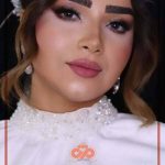 سالن زیبایی مژه کرمان