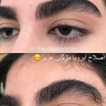 اصلاح صورت و ابرو