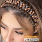 سالن زیبایی صالحی کرمان