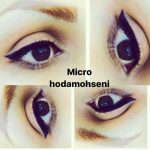 خط چشم و بن مژه دائم