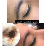 سالن زیبایی هستی حیدری اهواز