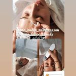 سالن زیبایی ضحی بانو کرمان