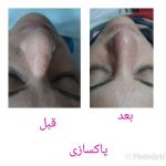 سالن زیبایی ضحی بانو کرمان