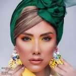سالن زیبایی صالحی کرمان