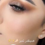 سالن زیبایی هستی حیدری اهواز