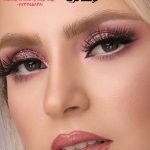 میکاپ و آرایش صورت