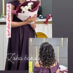 سالن زیبایی ضحی بانو کرمان