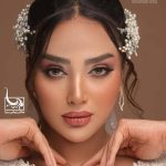 آرایش عروس