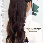 سالن زیبایی دیور بندرعباس