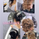 براشینگ و کرلی کردن مو