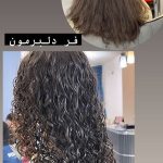 براشینگ و کرلی کردن مو