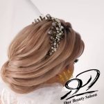 سالن زیبایی دیور بندرعباس