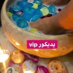 پدیکور و مانیکور