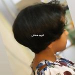کوتاه کردن مو