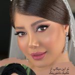 سالن زیبایی شیفون رشت