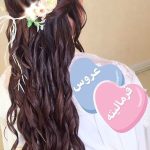 براشینگ و کرلی کردن مو