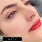 سالن زیبایی بانوی هنر بوشهر