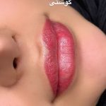 سالن زیبایی زیتون بوشهر