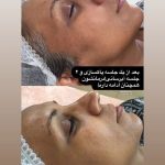 سالن زیبایی آنی یزد