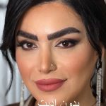 میکاپ و آرایش صورت