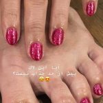 سالن زیبایی آنی یزد