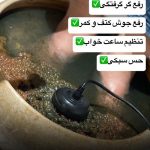 پدیکور و مانیکور