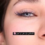 سالن زیبایی روجا همدان