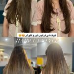 سالن زیبایی دلا یزد