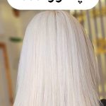 سالن زیبایی غزل بانو شیراز