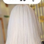 رنگ و مش موها هایلایت، آمبره، سامبره و بالیاژ مو سالن زیبایی غزل بانو شیراز 1