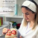 فیشیال صورت