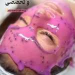 سالن زیبایی دختر شایسته (ماریا) لاهیجان