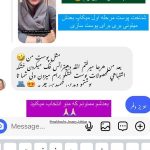 سالن زیبایی محبوبه شیخ حسینی لاهیجان