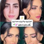 سالن زیبایی غزل بانو شیراز
