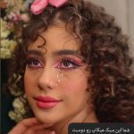 سالن زیبایی غزل بانو شیراز