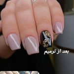 سالن زیبایی صاحبه عبادتی لاهیجان