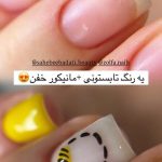 سالن زیبایی صاحبه عبادتی لاهیجان