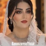 آرایش عروس