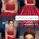 آرایش عروس سالن زیبایی نیلای اردبیل 4