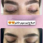اصلاح صورت و ابرو