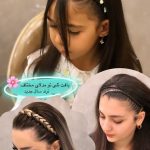 بافت مو