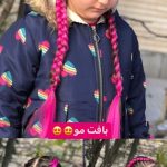 بافت مو