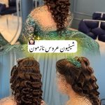 براشینگ و کرلی کردن مو