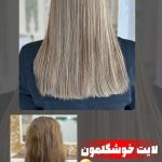 رنگ و مش مو
