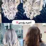رنگ و مش مو
