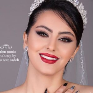 سالن زیبایی پانیذ ارومیه