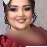 میکاپ و آرایش صورت