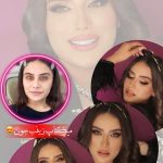 میکاپ و آرایش صورت