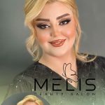 سالن زیبایی ملیس ارومیه
