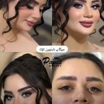 سالن زیبایی پانیذ ارومیه